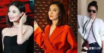 宋佳爆料自己老公视频,真相背后引发热议  第3张