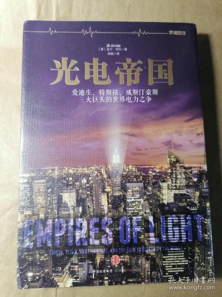 百兽瓶子爆料视频大全最新,揭秘动物界的神秘故事 第2张 百兽瓶子爆料视频大全最新,揭秘动物界的神秘故事 第2张