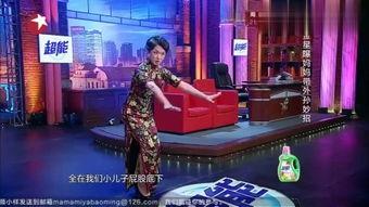 海王宫老板爆料视频大全 第2张 海王宫老板爆料视频大全 第2张